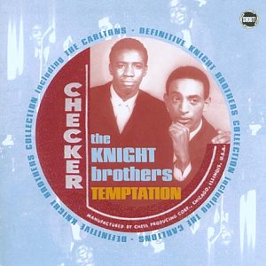 the knight brothers cd cover