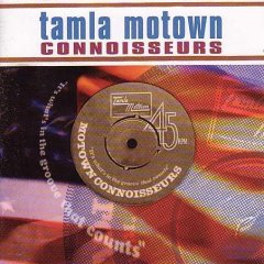 tamla motown connoisseurs cd cover